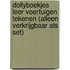 Dollyboekjes Leer voertuigen tekenen (alleen verkrijgbaar als set)