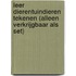 Leer dierentuindieren tekenen (alleen verkrijgbaar als set)