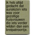Ik heb altijd gedacht dat auralezen iets was voor gezellige huisvrouwen die iets verder wilden dan een breipatroontje.