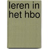 Leren in het hbo door Peter Verkoeijen