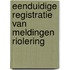 Eenduidige registratie van meldingen riolering