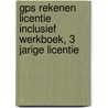 GPS Rekenen licentie inclusief werkboek, 3 jarige licentie door C. Klop