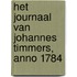 Het Journaal van Johannes Timmers, anno 1784