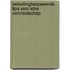 Belastingbesparende tips voor elke vennootschap