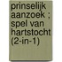 Prinselijk aanzoek ; Spel van hartstocht (2-in-1)