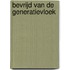 Bevrijd van de generatievloek