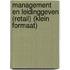 Management en leidinggeven (Retail) (klein formaat)