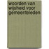 Woorden van wijsheid voor gemeenteleden