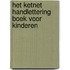 Het Ketnet handlettering boek voor kinderen
