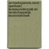 Archeologienota Ranst - Speltlaan. Bureauonderzoek en landschappelijk booronderzoek