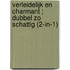 Verleidelijk en charmant ; Dubbel zo schattig (2-in-1)