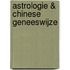 Astrologie & Chinese geneeswijze