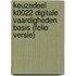 Keuzedeel K0022 Digitale vaardigheden basis (folio versie)