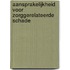 Aansprakelijkheid voor zorggerelateerde schade