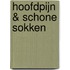 Hoofdpijn & schone sokken
