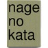 Nage no kata
