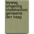 Leyweg, omgeving stadskantoor, gemeente Den Haag