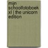 Mijn Schoolfotoboek XL | The Unicorn Edition