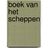 Boek van het Scheppen