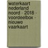 Waterkaart Nederland Noord - 2018 - voordeelbox - Nieuwe Vaarkaart