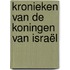 Kronieken van de koningen van Israël