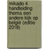 Mikado 4 Handleiding Thema Een andere kijk op Belgié (editie 2018)