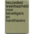 Keuzedeel Weerbaarheid voor beveiligers en handhavers