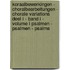 Koraalbewerkingen - Choralbearbeitungen - Chorale Variations Deel I - Band I - Volume I Psalmen - Psalmen - Psalms