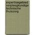 Expertisegebied verpleegkundige technische thuiszorg