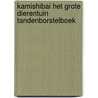 Kamishibai Het grote dierentuin tandenborstelboek door Yoeri Slegers