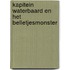 Kapitein Waterbaard en het Belletjesmonster