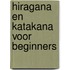 Hiragana en Katakana voor Beginners
