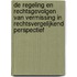 De regeling en rechtsgevolgen van vermissing in rechtsvergelijkend perspectief