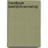 Handboek bedrijfsfinanciering