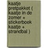 Kaatje pretpakket ( Kaatje in de zomer + stickerboek Kaatje + strandbal )