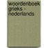 Woordenboek Grieks - Nederlands