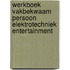 Werkboek Vakbekwaam Persoon Elektrotechniek Entertainment