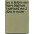 Als je tijdens een halve triathlon ingehaald wordt door je vrouw