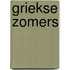 Griekse Zomers