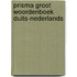 Prisma groot woordenboek Duits-Nederlands