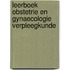 Leerboek obstetrie en gynaecologie verpleegkunde