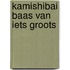 Kamishibai Baas van iets groots