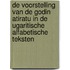De voorstelling van de godin Atiratu in de Ugaritische alfabetische teksten