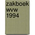 Zakboek WVW 1994
