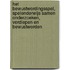 Het bewustwordingsspel, Spelenderwijs samen onderzoeken, verdiepen en bewustworden