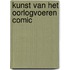 Kunst van het oorlogvoeren comic