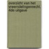 Overzicht van het vreemdelingenrecht, 4de uitgave
