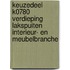 Keuzedeel K0780 Verdieping Lakspuiten interieur- en meubelbranche