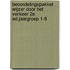 Beoordelingspakket Wijzer door het Verkeer 2e ed.jaargroep 1-8