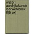 Wijzer! Aardrijkskunde leerwerkboek 8(5 ex)